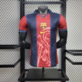 Barcelona 2001 Traviscott Home | Player Version
